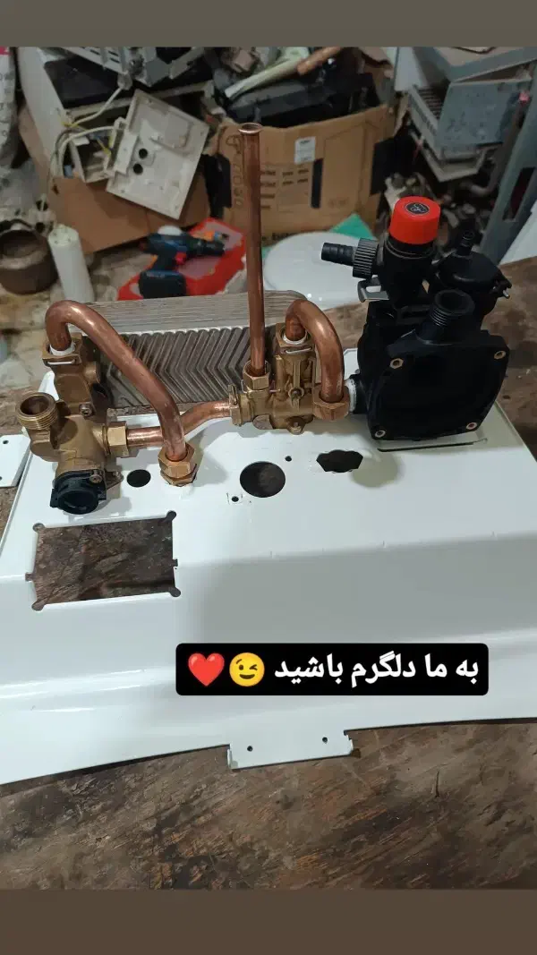 نمایندگی فروش نصب تعمیر پکیج ـ رادیاتور ـ آبگرمکن|آبگرمکن، پکیج، شوفاژ|اردبیل, |دیوار