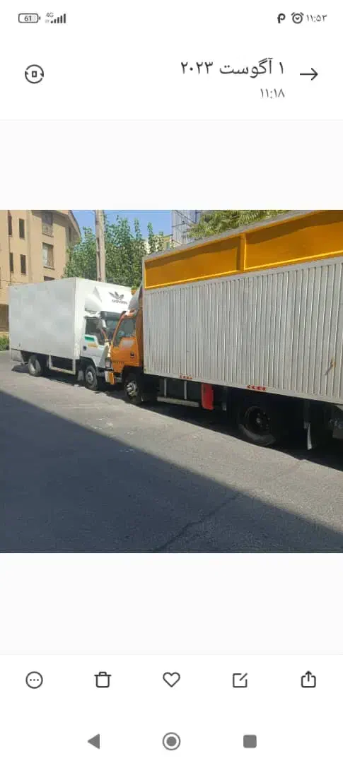 باربری اسباب چی پونک گیشا یوسف اباد چیتگر ولنجک|خدمات حمل و نقل|تهران, فردوس|دیوار