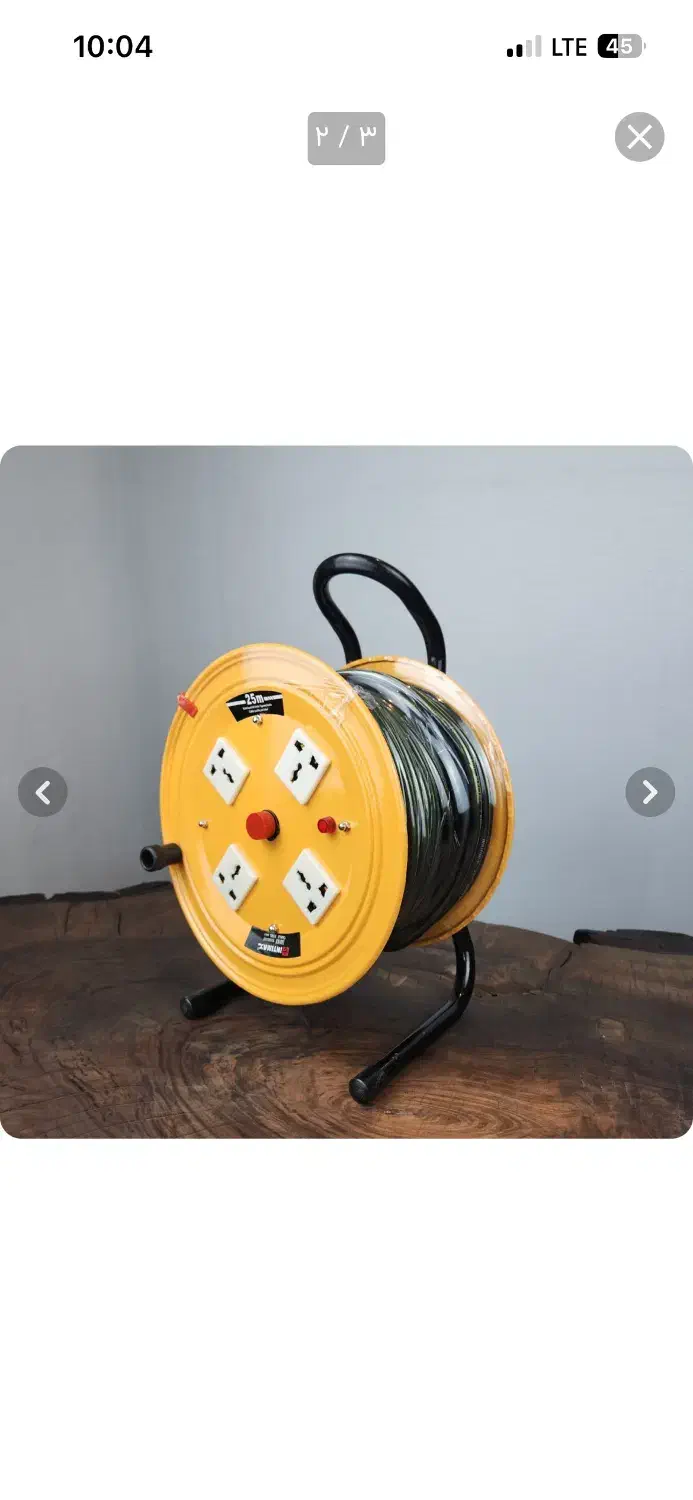 سیم سیار قرقره ای اینتیمکس ۲۵متری|ابزارآلات|رشت, کوی یخ|دیوار