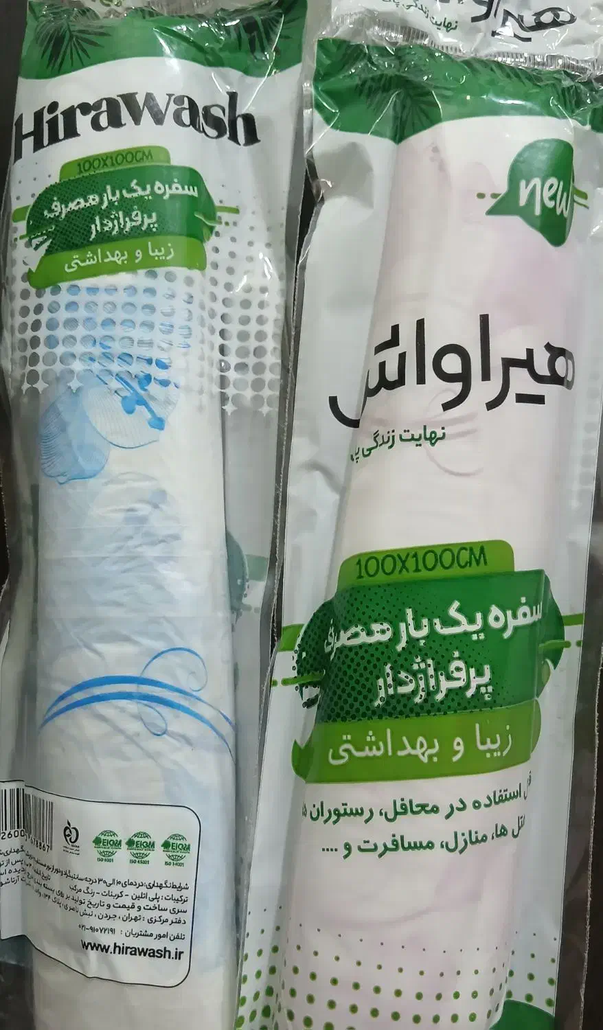 سفره یکبارمصرف* ۶۰ درصدکربن*|ظروف نگهدارنده، پلاستیکی، یک‌بارمصرف|شهریار, اسد‌آباد|دیوار