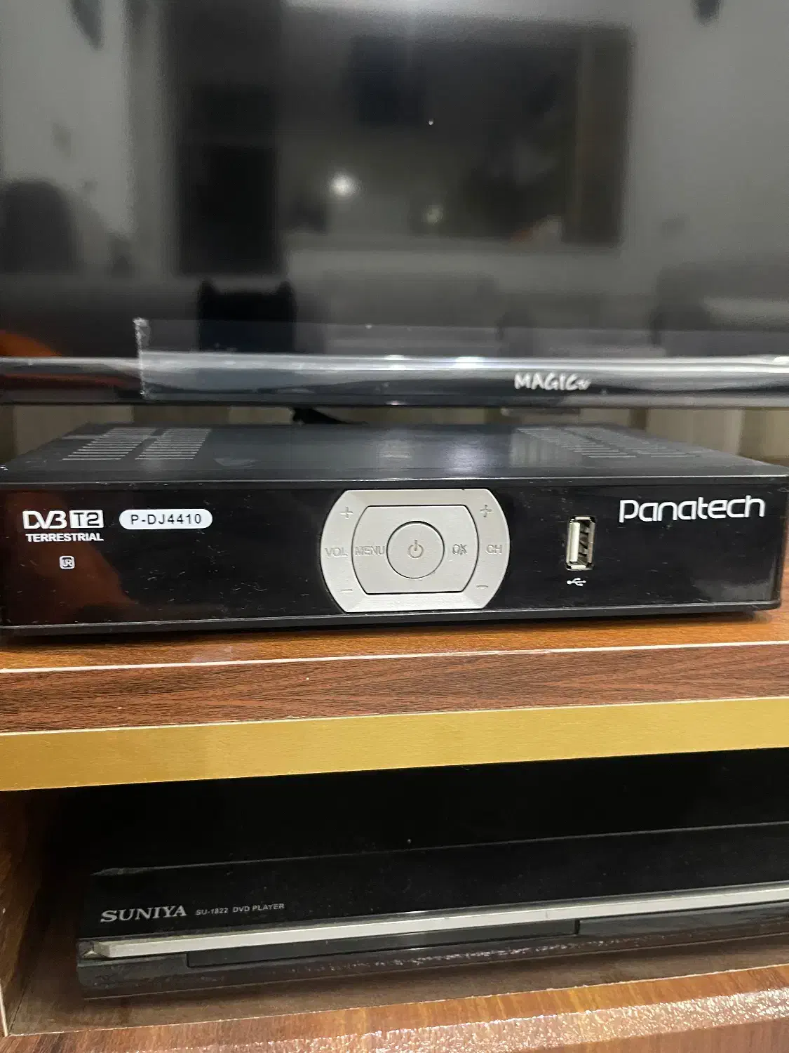 دستگاه دیجیتال پاناتچ|صوتی و تصویری|سبزوار, امیر کبیر|دیوار