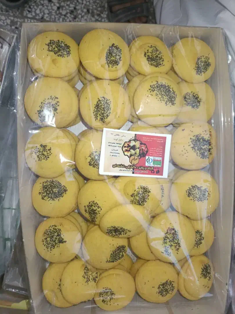 به چند ویزیتور  نیازمندیم|استخدام بازاریابی و فروش|زابل, |دیوار