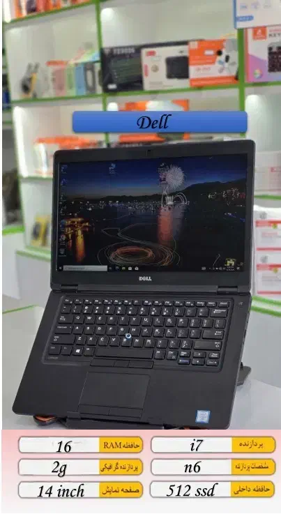 Dell گرافیکدار 2g( اقساط 10 ماهه بدون پیش پرداخت|رایانه همراه|آبادان, |دیوار