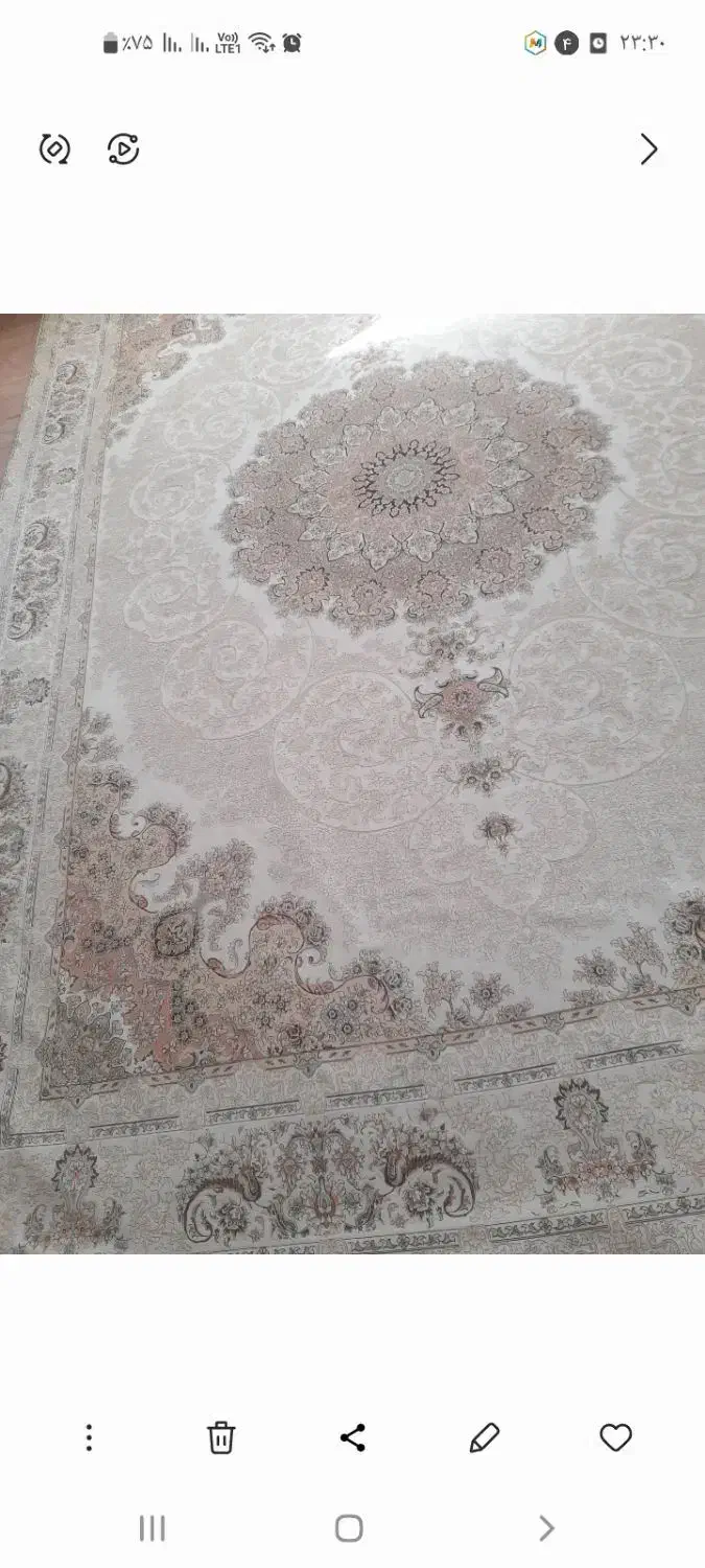 روفرشی|روفرشی|تبریز, |دیوار