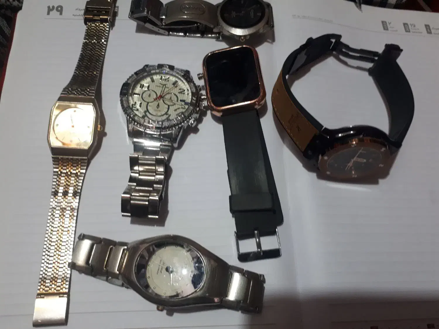 ساعت|ساعت|ایوان, |دیوار