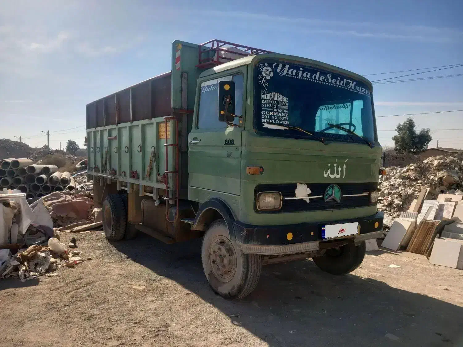 خاور اتاق دار مدل۵۵.     ۶۰۸|خودرو سنگین|ورامین, ورامین|دیوار