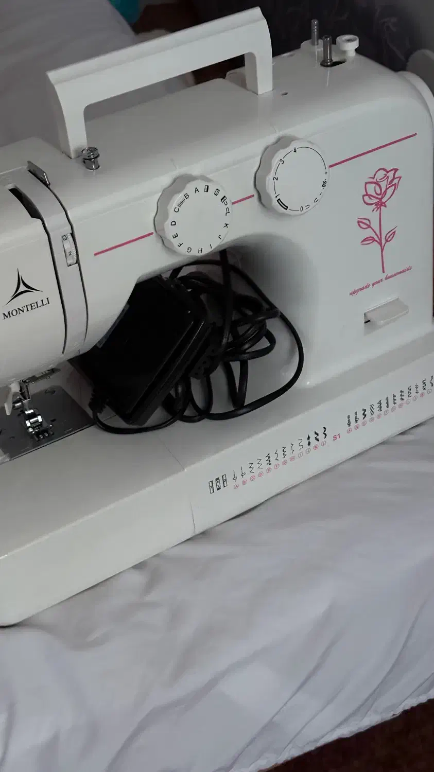 چرخ خیاطی|چرخ خیاطی و ریسندگی|رباطکریم, رباطکریم|دیوار