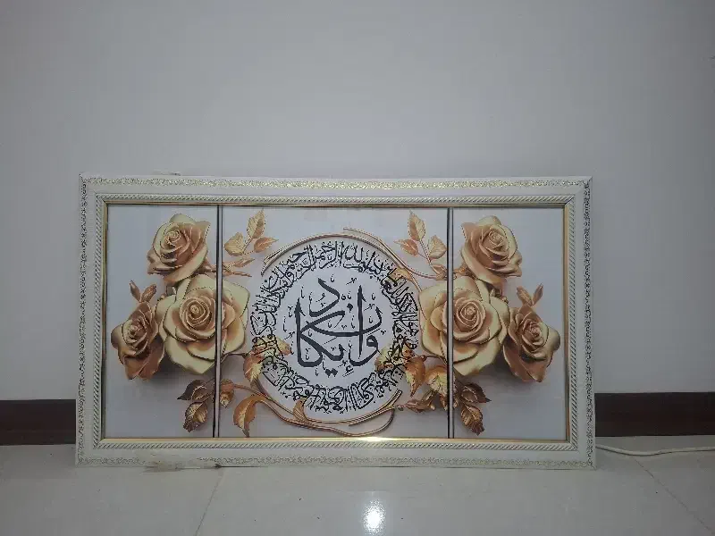 تابلو|تابلو، نقاشی، عکس|نیشابور, شهرک ولیعصر|دیوار