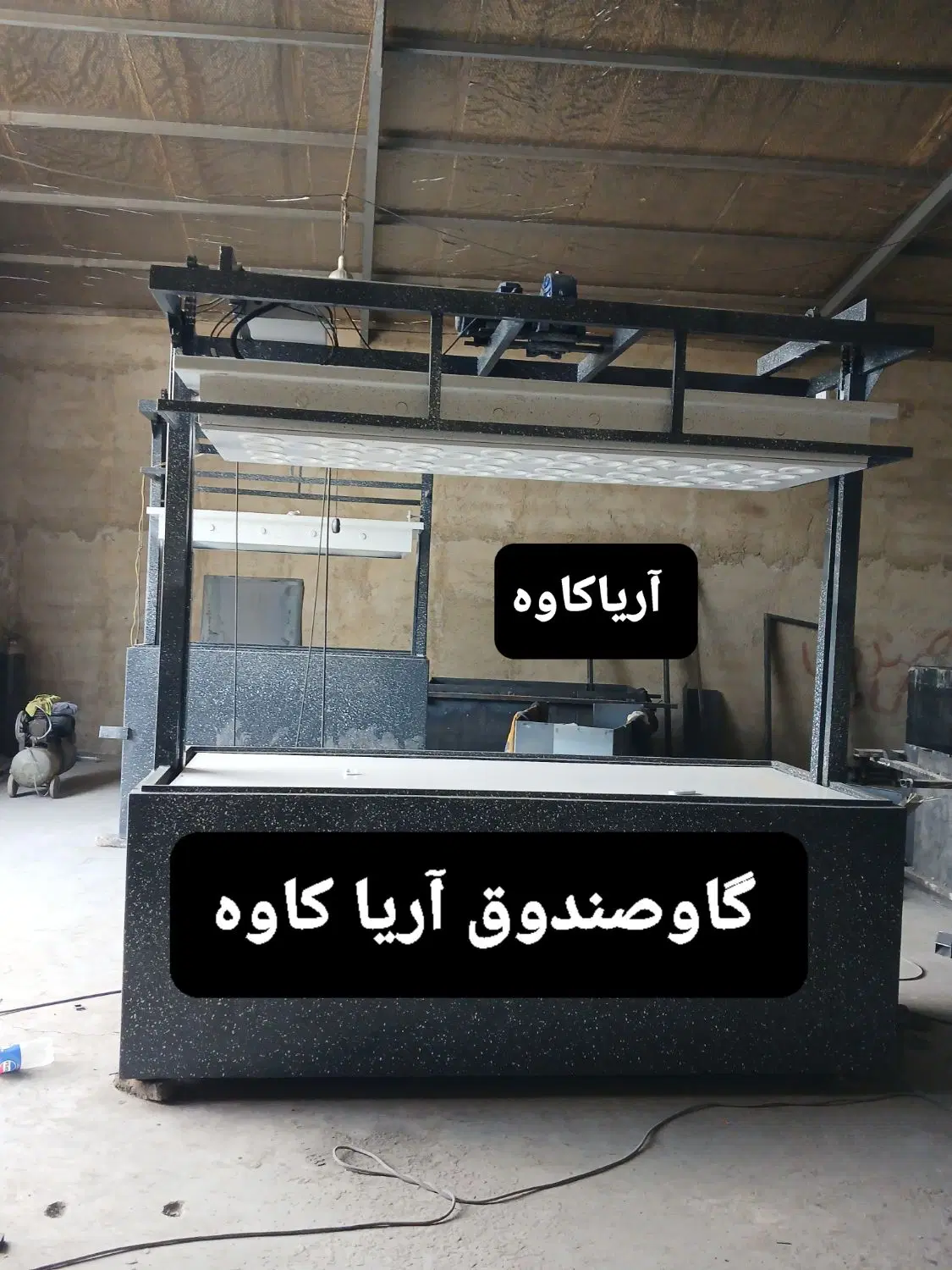 گاوصندوق اسانسوری ویترینی|فروشگاه و مغازه|تبریز, |دیوار