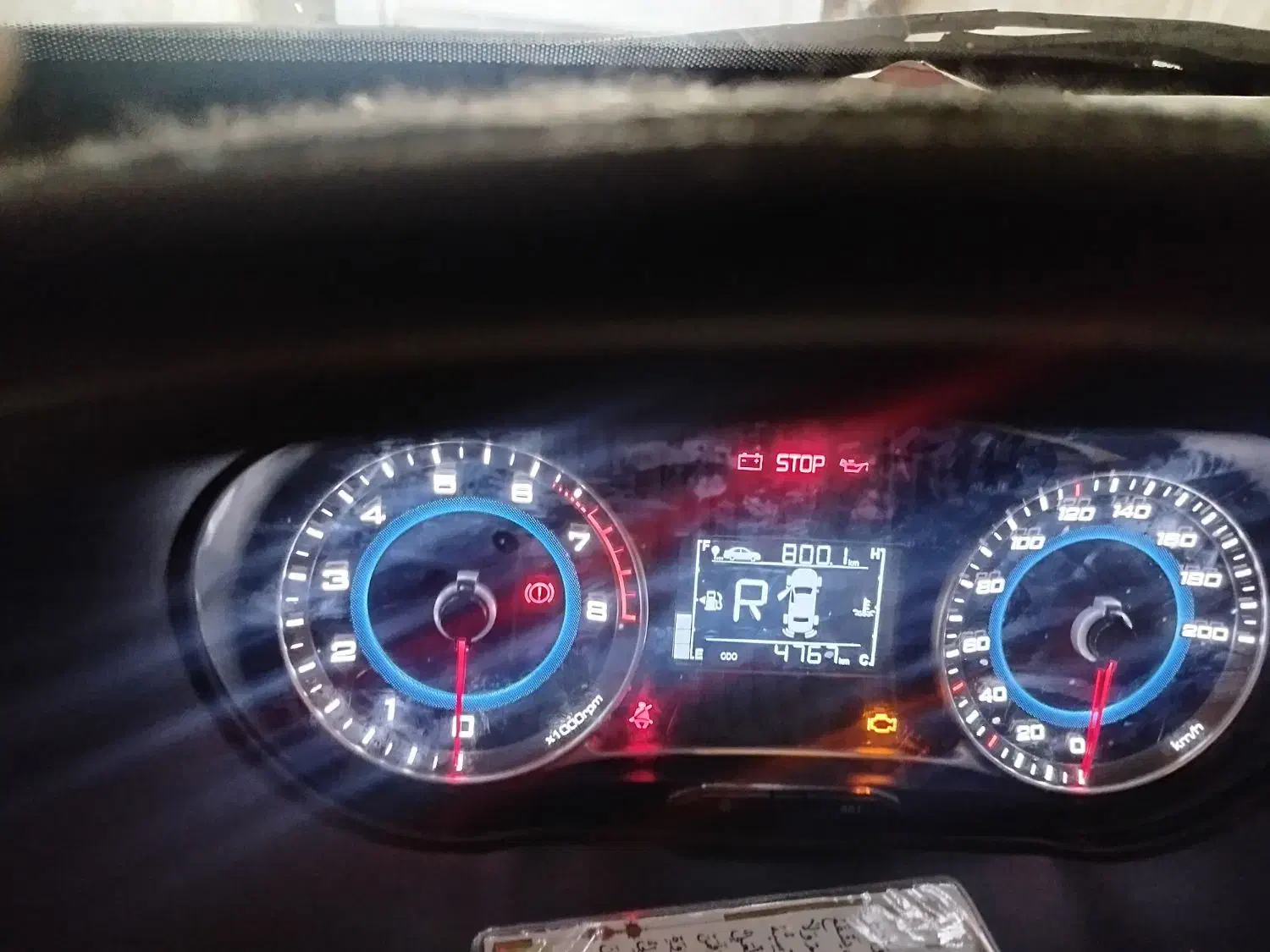 ساینا1403s|خودرو سواری و وانت|ارومیه, |دیوار