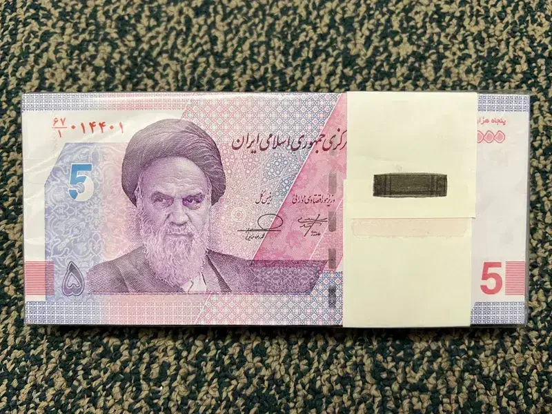 اسکناس پنج هزار تومانی کلکسیونی|کلکسیون سکه، تمبر، اسکناس|سلماس, |دیوار