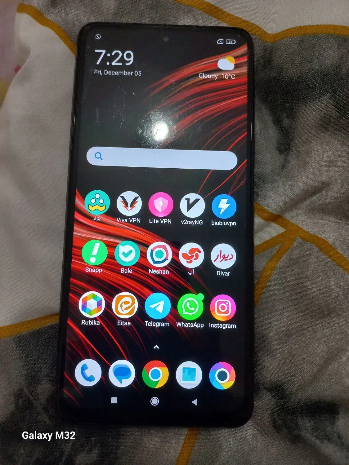 گوشی شیائومی پوکو X3 pro|موبایل|محمدشهر, همایون ویلا|دیوار