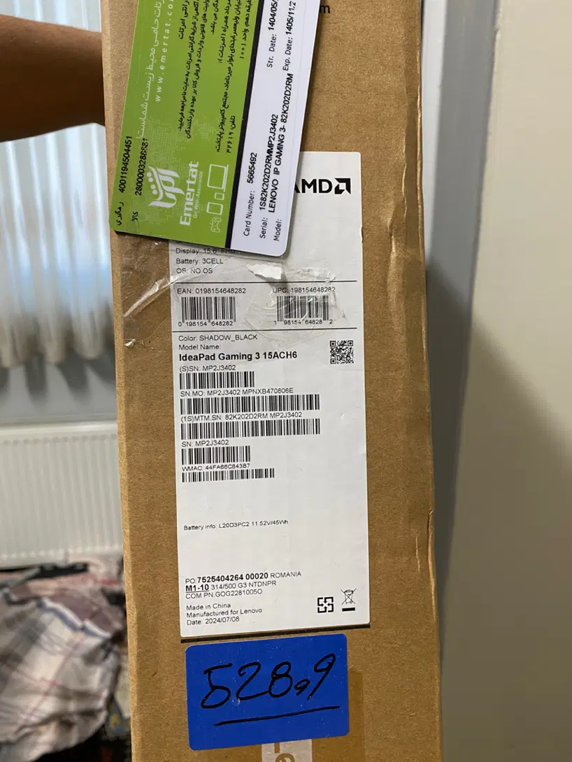 Lenovo ideapad gaming x r5|رایانه همراه|تهران, جی|دیوار