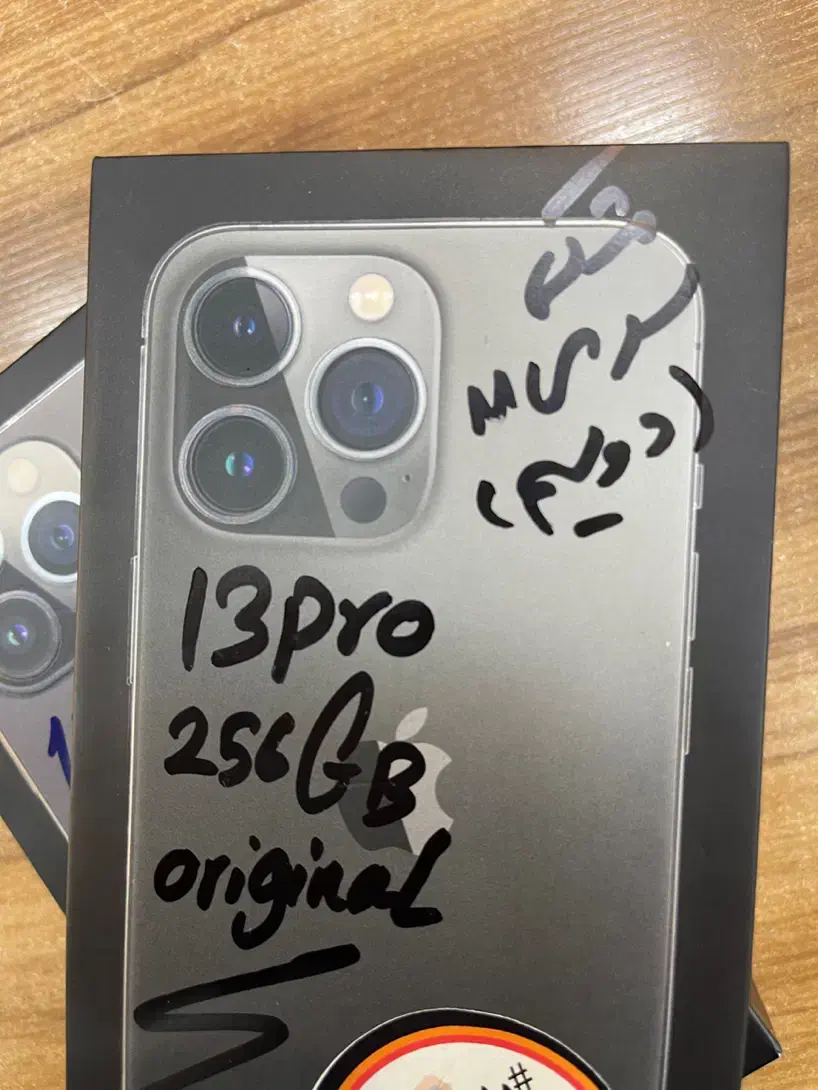 ۱۳ پرو ۲۵۶ آکبند، تکی به قیمت عمده|موبایل|تهران, شیخ هادی|دیوار