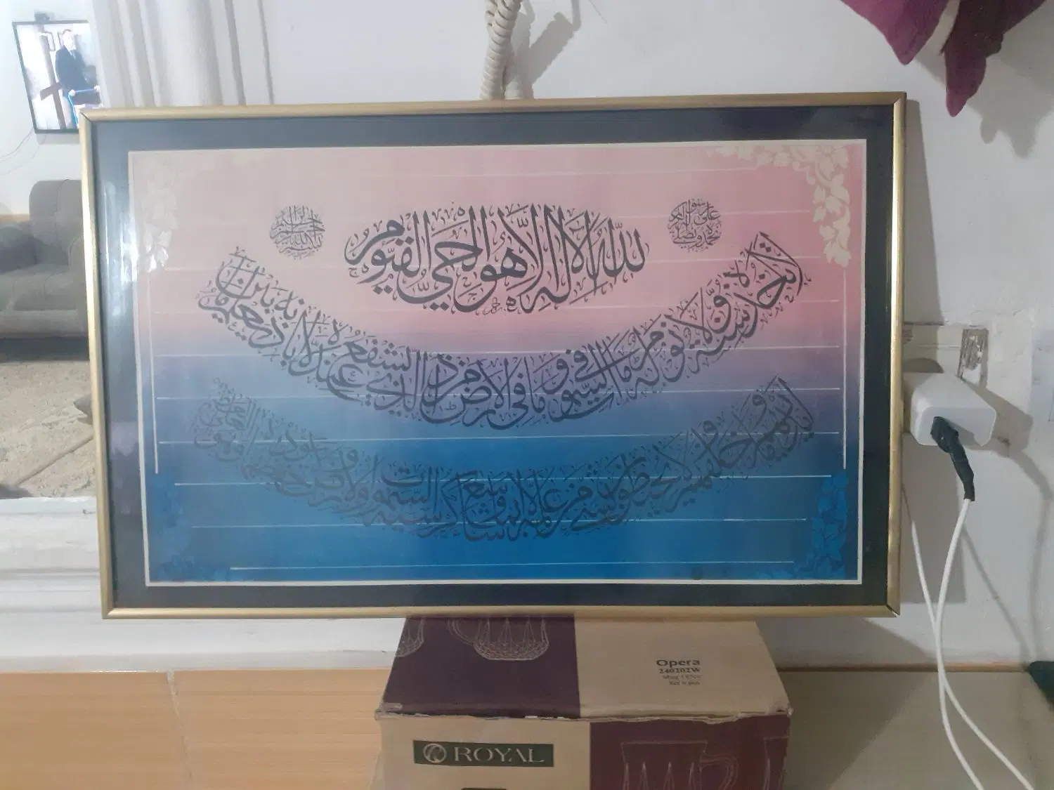 تابلو|تابلو، نقاشی، عکس|سبزوار, قدس|دیوار