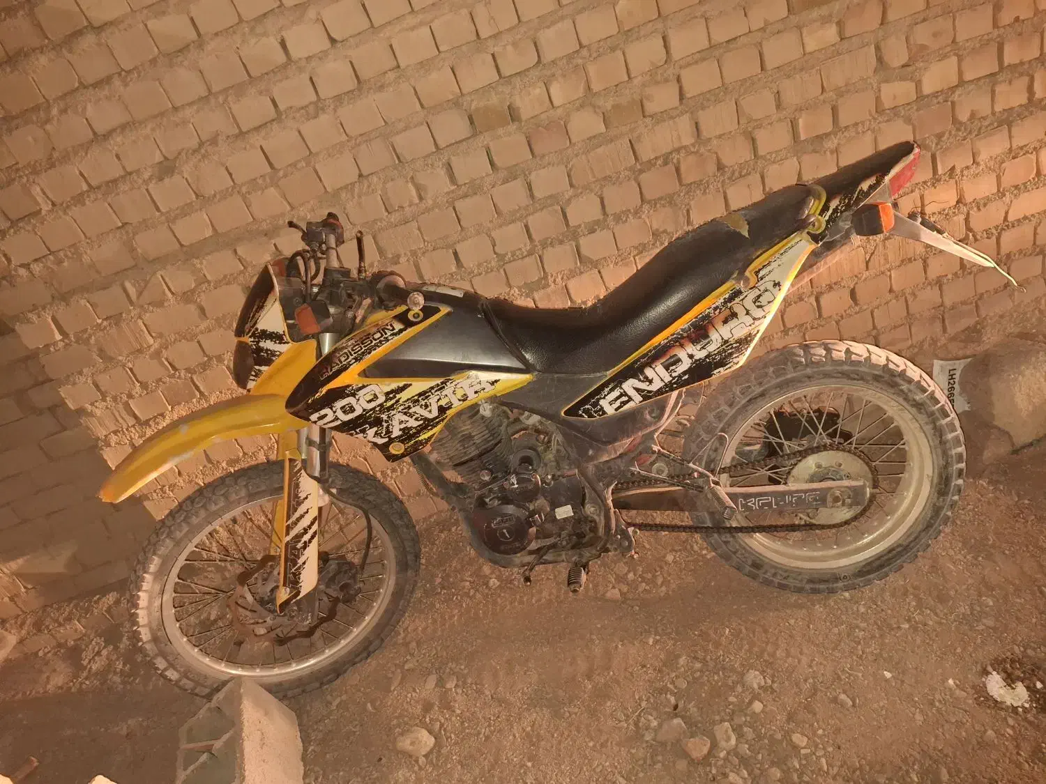 موتور فروشی مدل89|موتورسیکلت|یزدان شهر, |دیوار