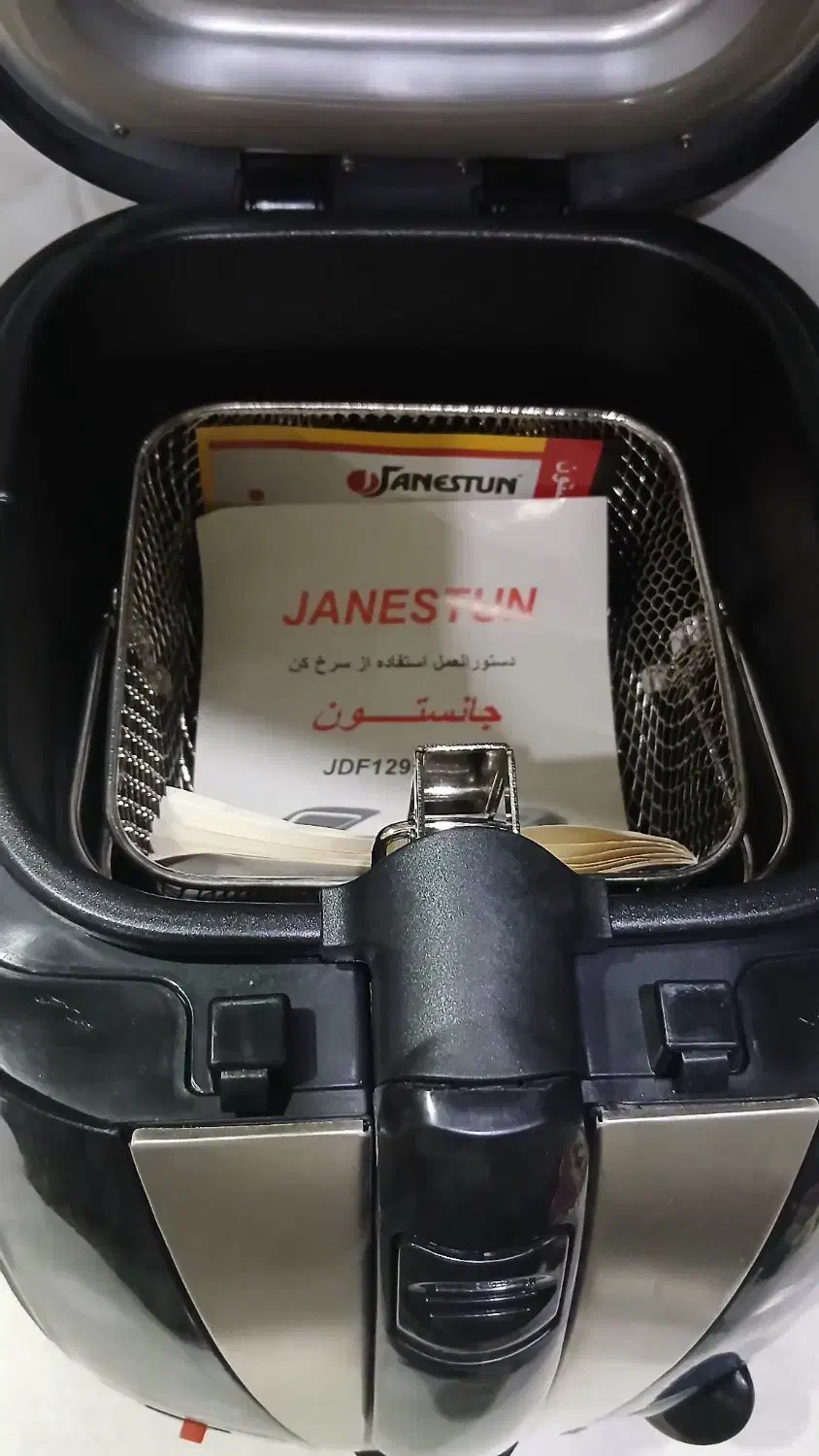 سرخکن|اجاق گاز و لوازم برقی پختوپز|قم, نیروگاه|دیوار