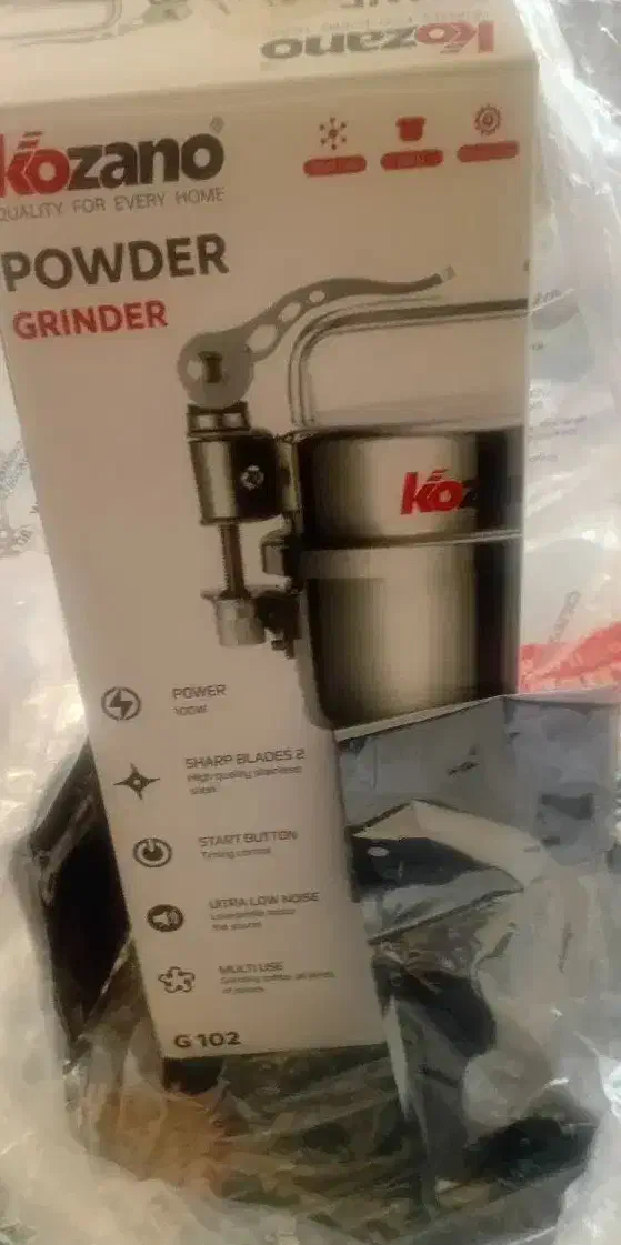 آسیاب|خردکن، آسیاب، غذاساز|قم, نخودی|دیوار