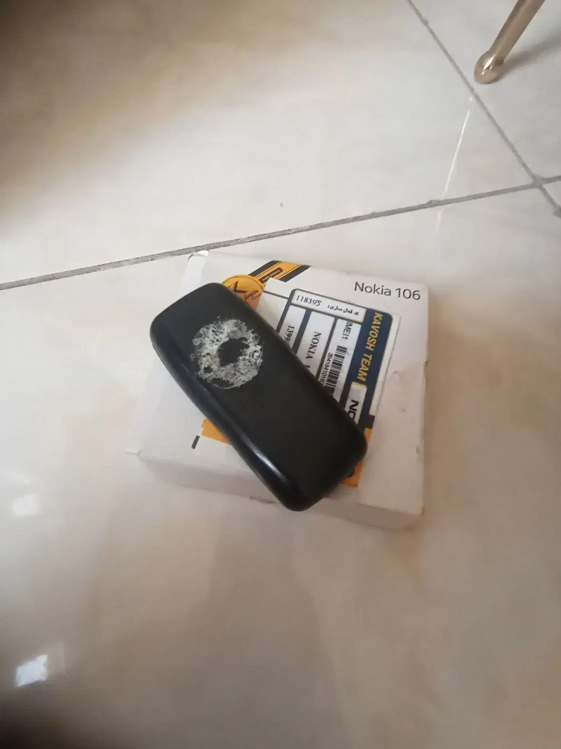 گوشی نوکیا 106|موبایل|اندیشه, اندیشه فاز ۳|دیوار