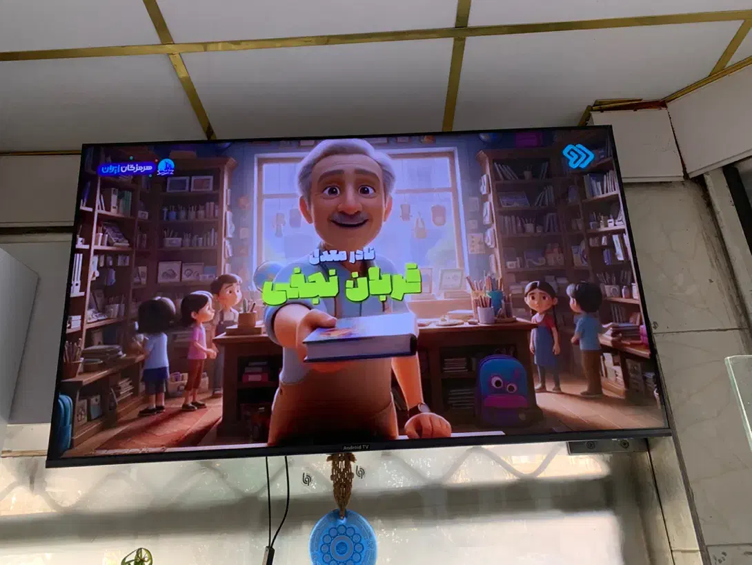 تلویزیون 50 اینچ|تلویزیون و پروژکتور|پاکدشت, پاکدشت (مامازند)|دیوار