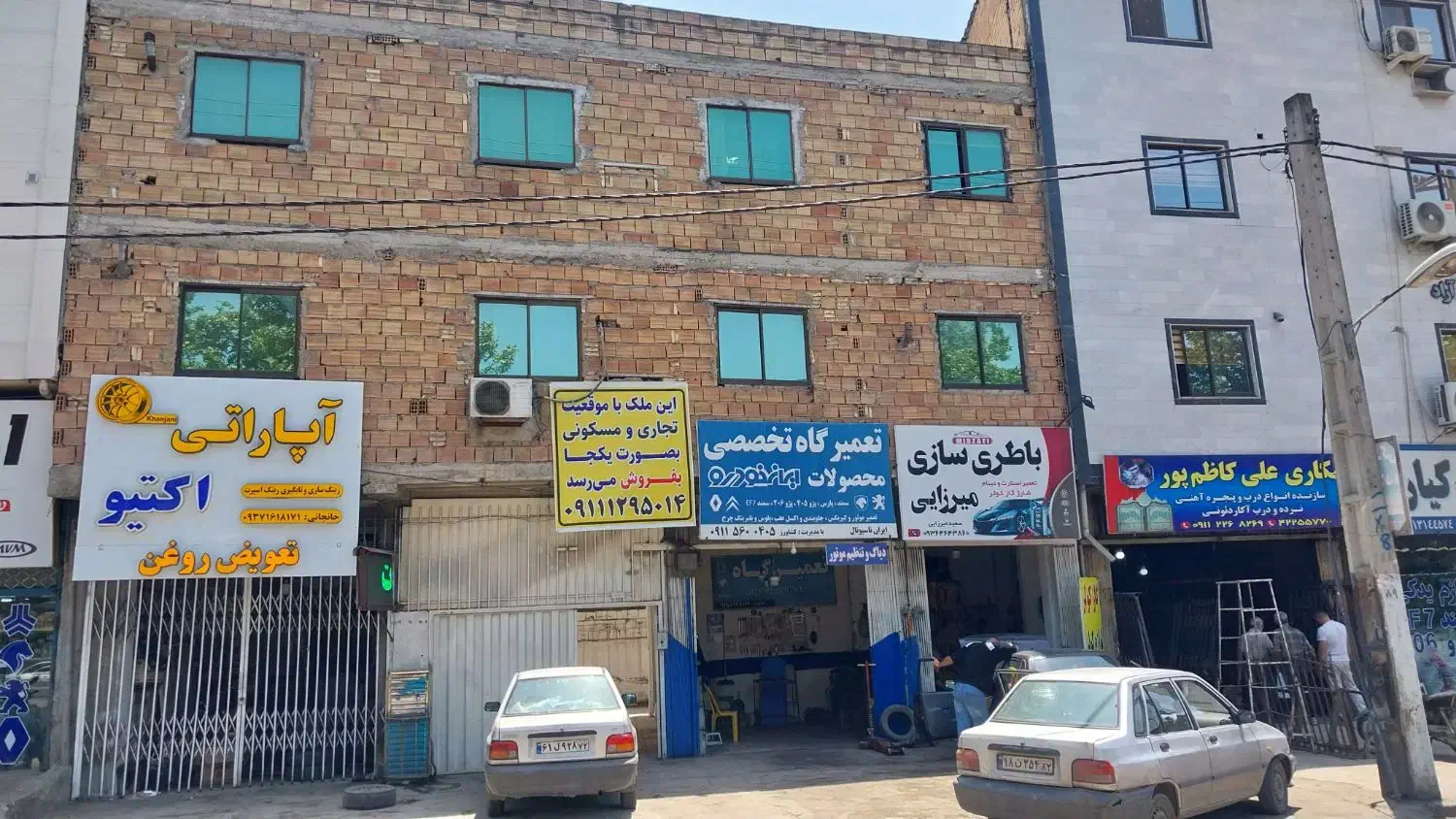 فروش ملک تجاری مسکونی|فروش مغازه و غرفه|قائم‌شهر, |دیوار