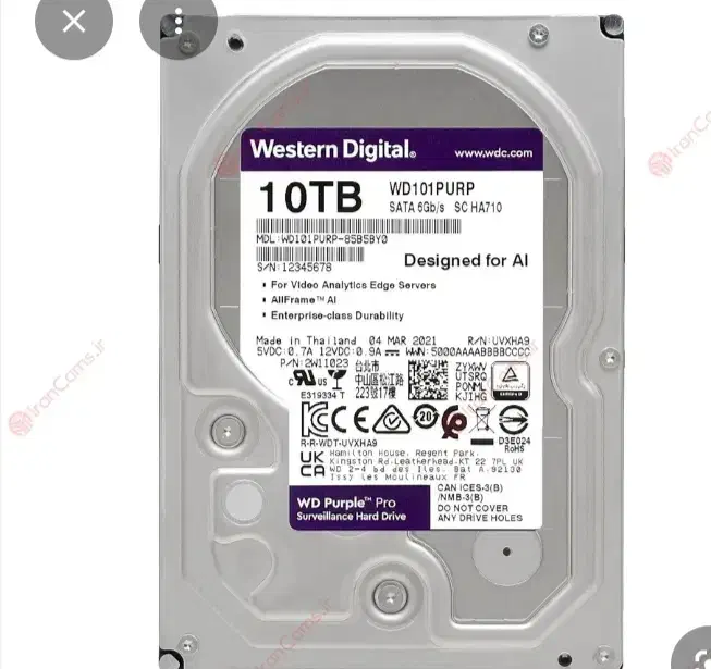 هارد 10ترا بنفش وسترن|قطعات و لوازم جانبی رایانه|کرمان, |دیوار