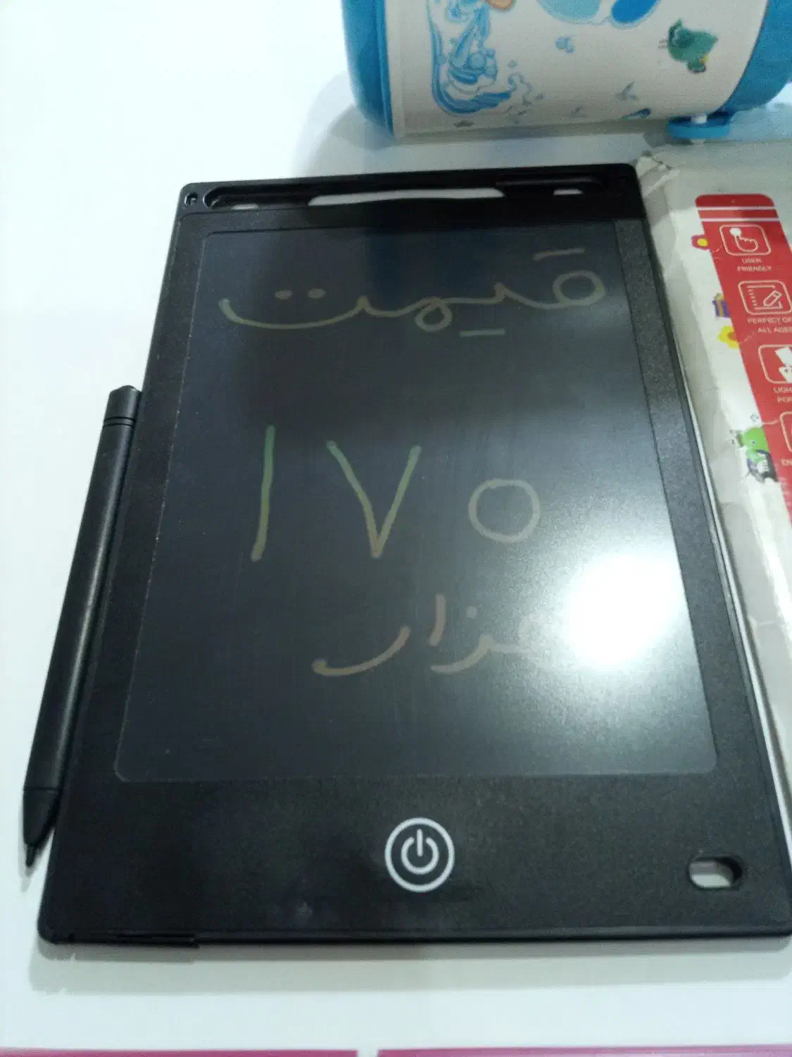 لوازم تحریرتبلت جادویی|حراج|مریوان, |دیوار