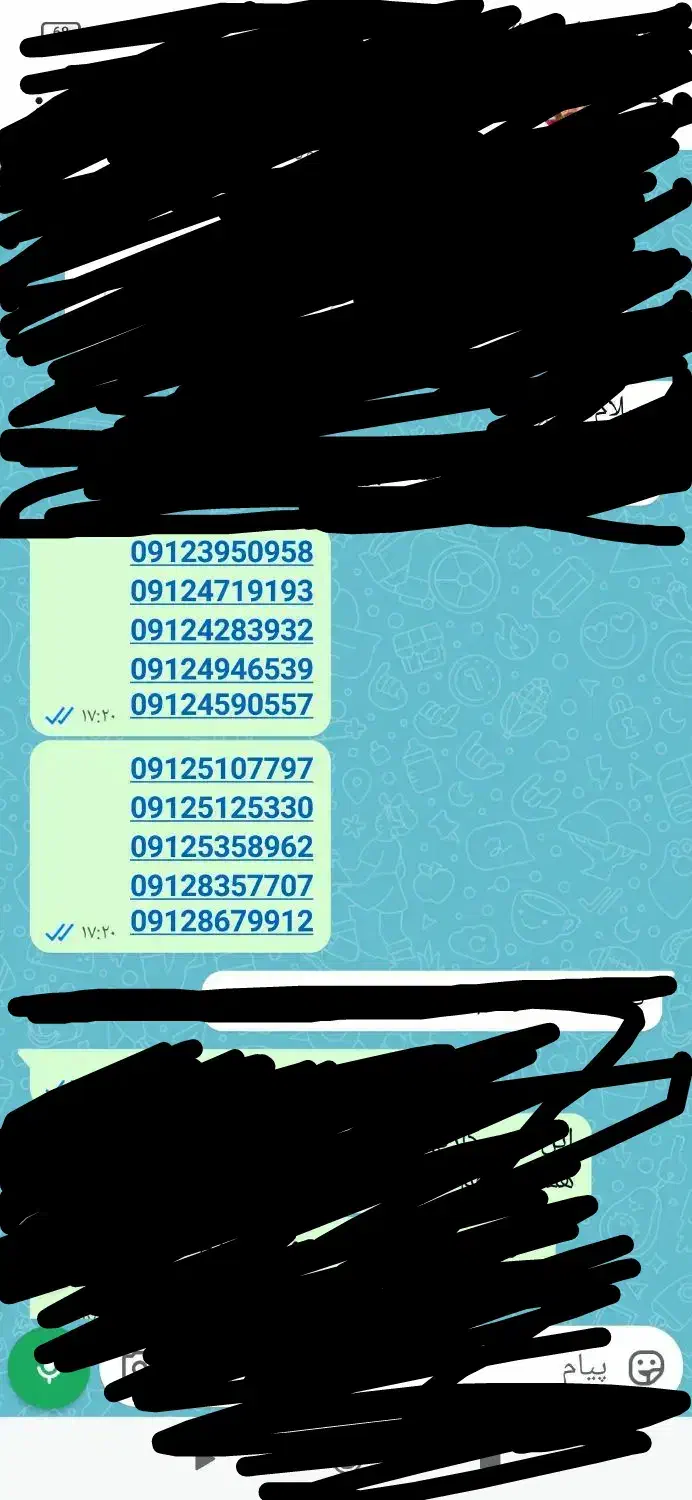 فروش سیم کارت|سیمکارت|تهران, باشگاه نفت|دیوار