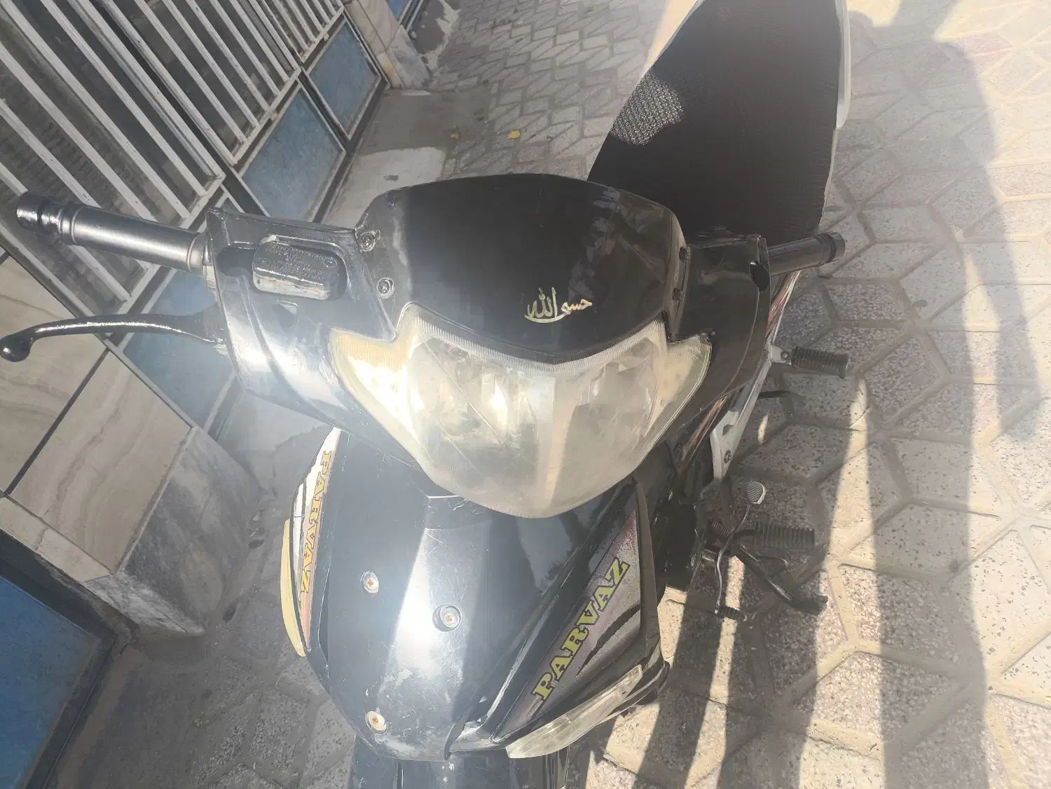 موتور بی کلاچ پیشرو 125|موتورسیکلت|تایباد, |دیوار