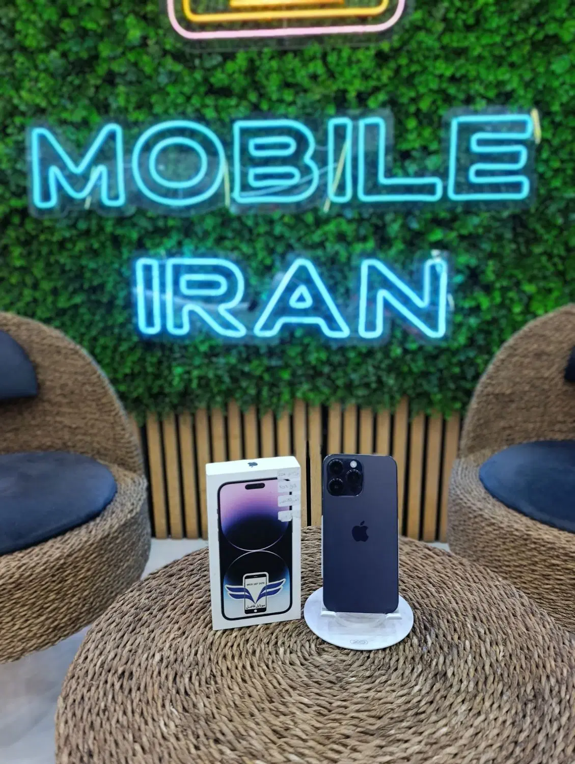 14promax|موبایل|قم, هفت تیر|دیوار
