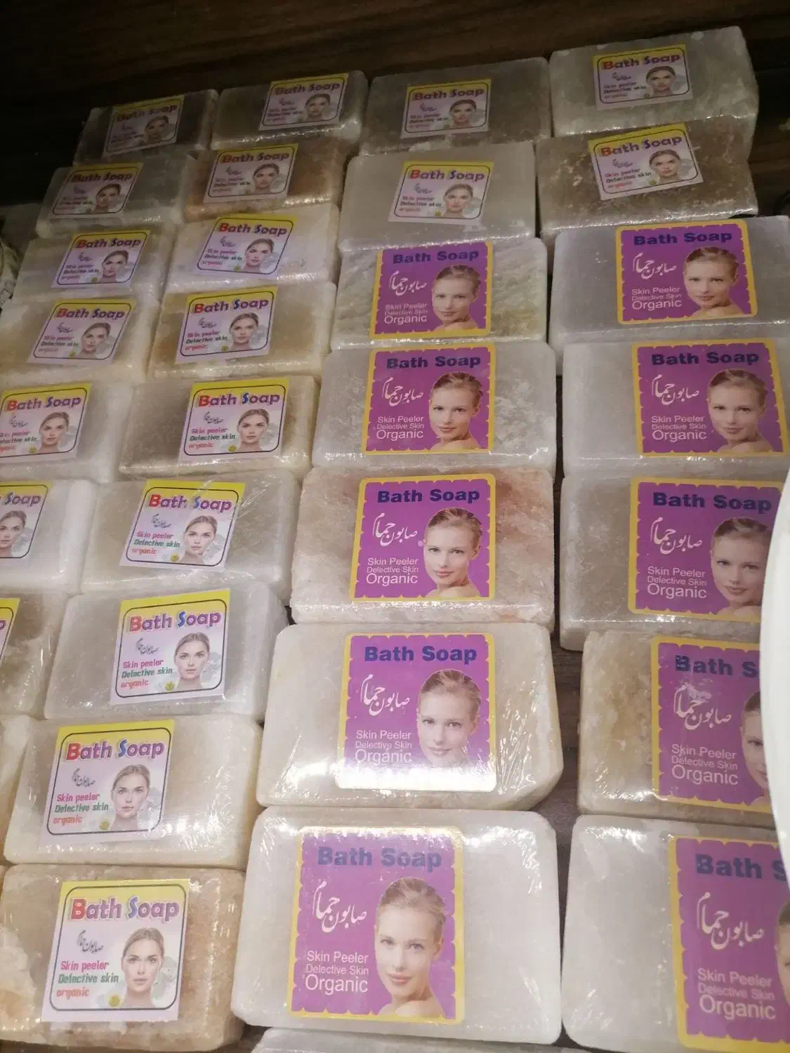 دستگیره پارچه مبلی. گوی ماساژ نمک|سفره، حوله، دستمال آشپزخانه|جیرفت, |دیوار