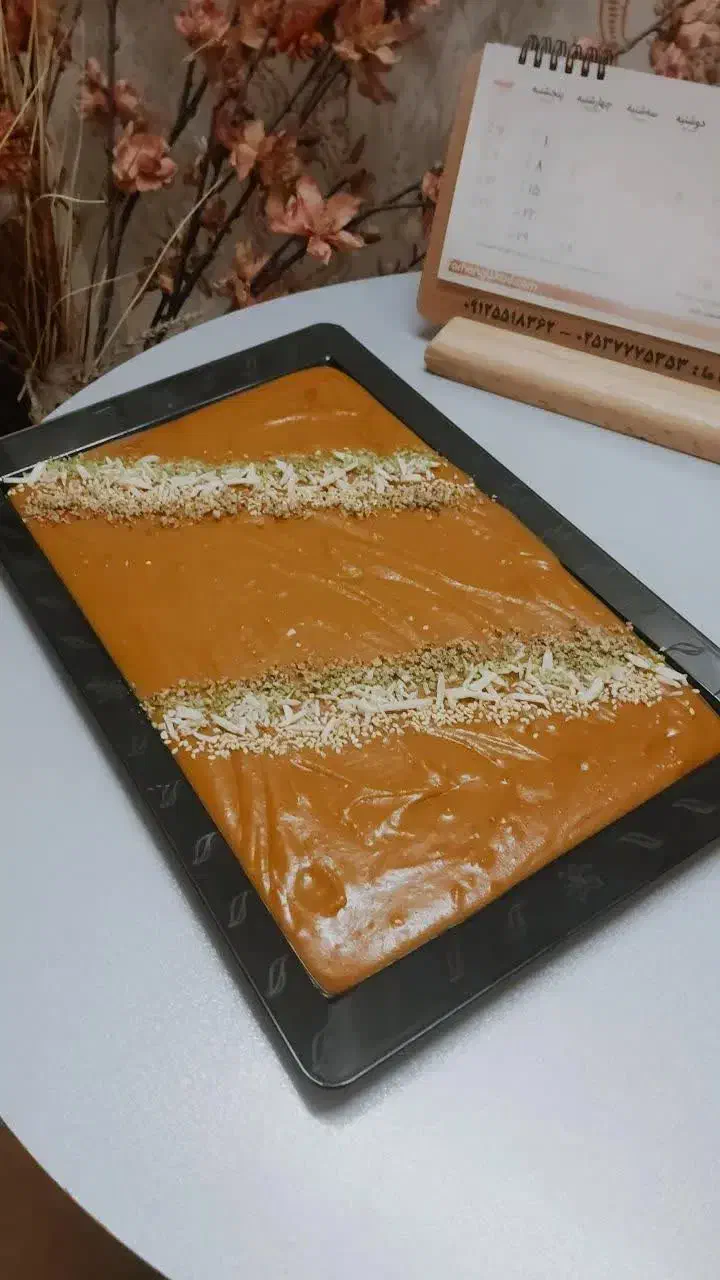 حلوای عربی|خوردنی و آشامیدنی|قم, پردیسان|دیوار