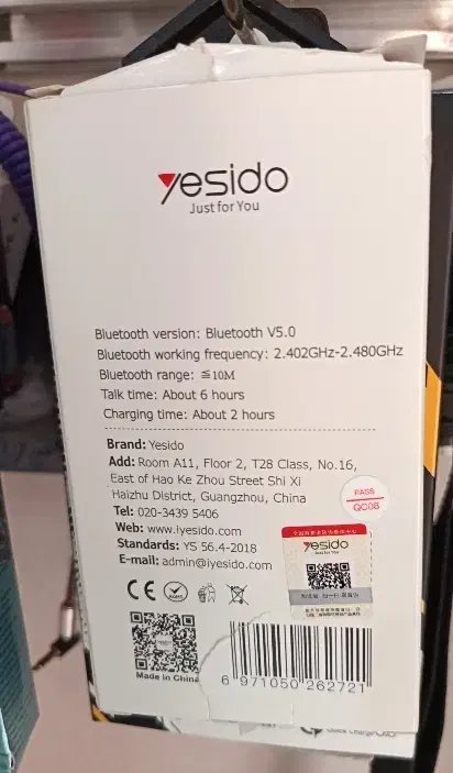 هدست بلوتوثی یسیدو مدلyb06|لوازم جانبی موبایل و تبلت|مراغه, |دیوار