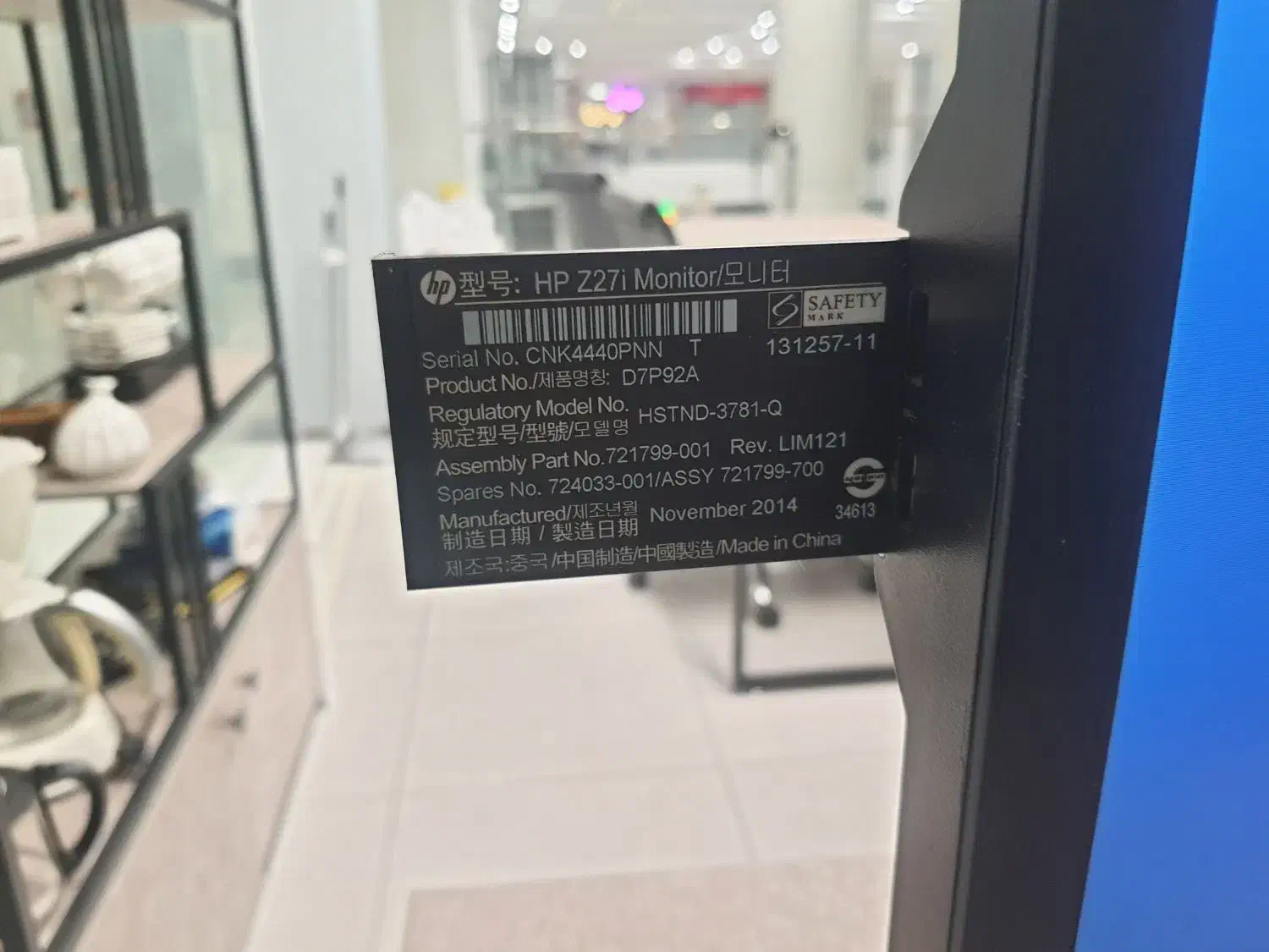 مانیتور  ۲۷ اینچ|قطعات و لوازم جانبی رایانه|قزوین, |دیوار