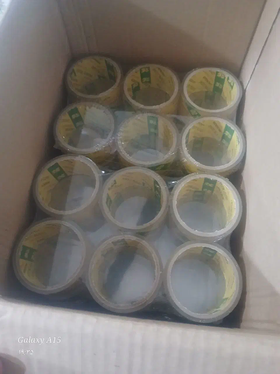 چسب پهن ۴۰ یارد|لوازم التحریر|جوانرود, |دیوار