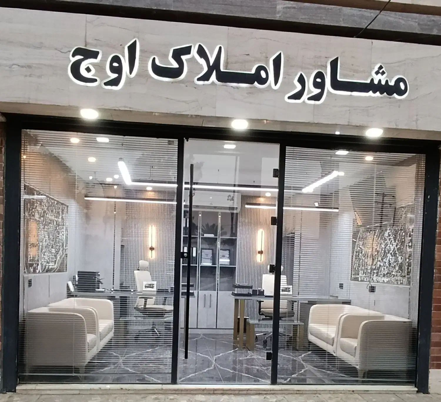 فروش 3خواب رو به نما|فروش آپارتمان|بندر ماهشهر, |دیوار