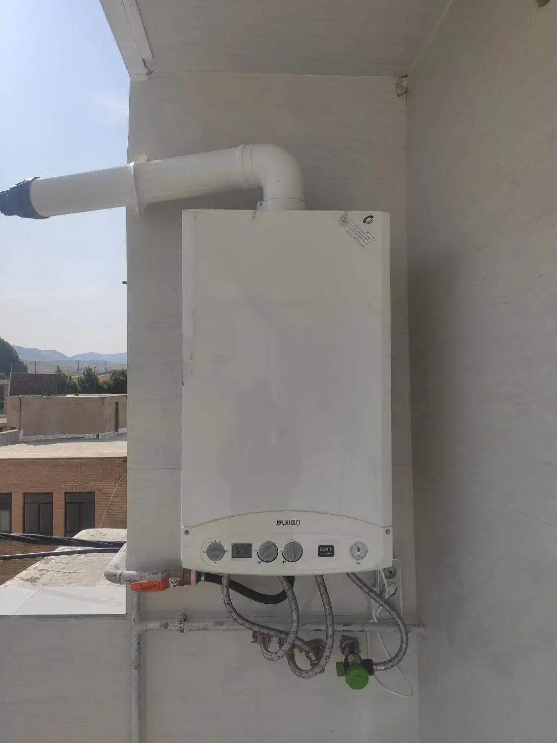 نمایندگی رسمی نصب و تعمیر پکیج دیواری|خدمات پیشه و مهارت|سنندج, |دیوار