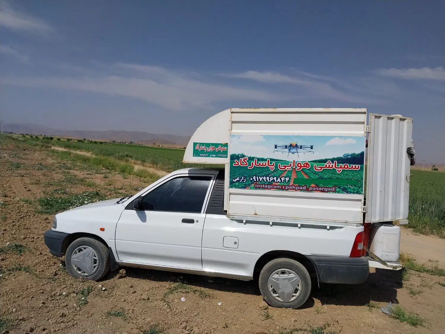 اتاق فلزی مسقف پراید وانت|قطعات یدکی و لوازم جانبی|مشهد مرغاب, |دیوار