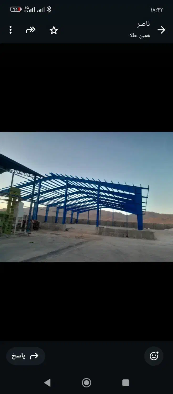 نصاب ورق پوشش پانل پشمه شیشه توری پانل سقف و دیوار|خدمات پیشه و مهارت|کرمان, |دیوار