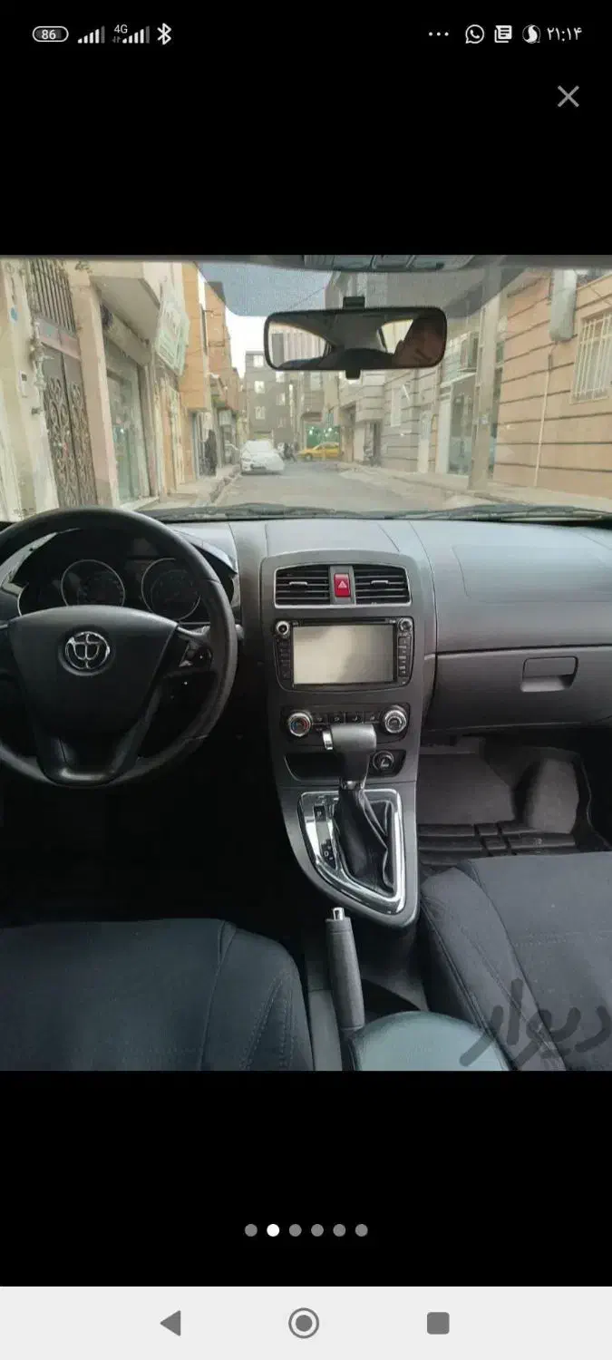 برلیانس h330 اتومات بیرنگ|خودرو سواری و وانت|اسلامشهر, شهرک امام حسین (میان آباد)|دیوار