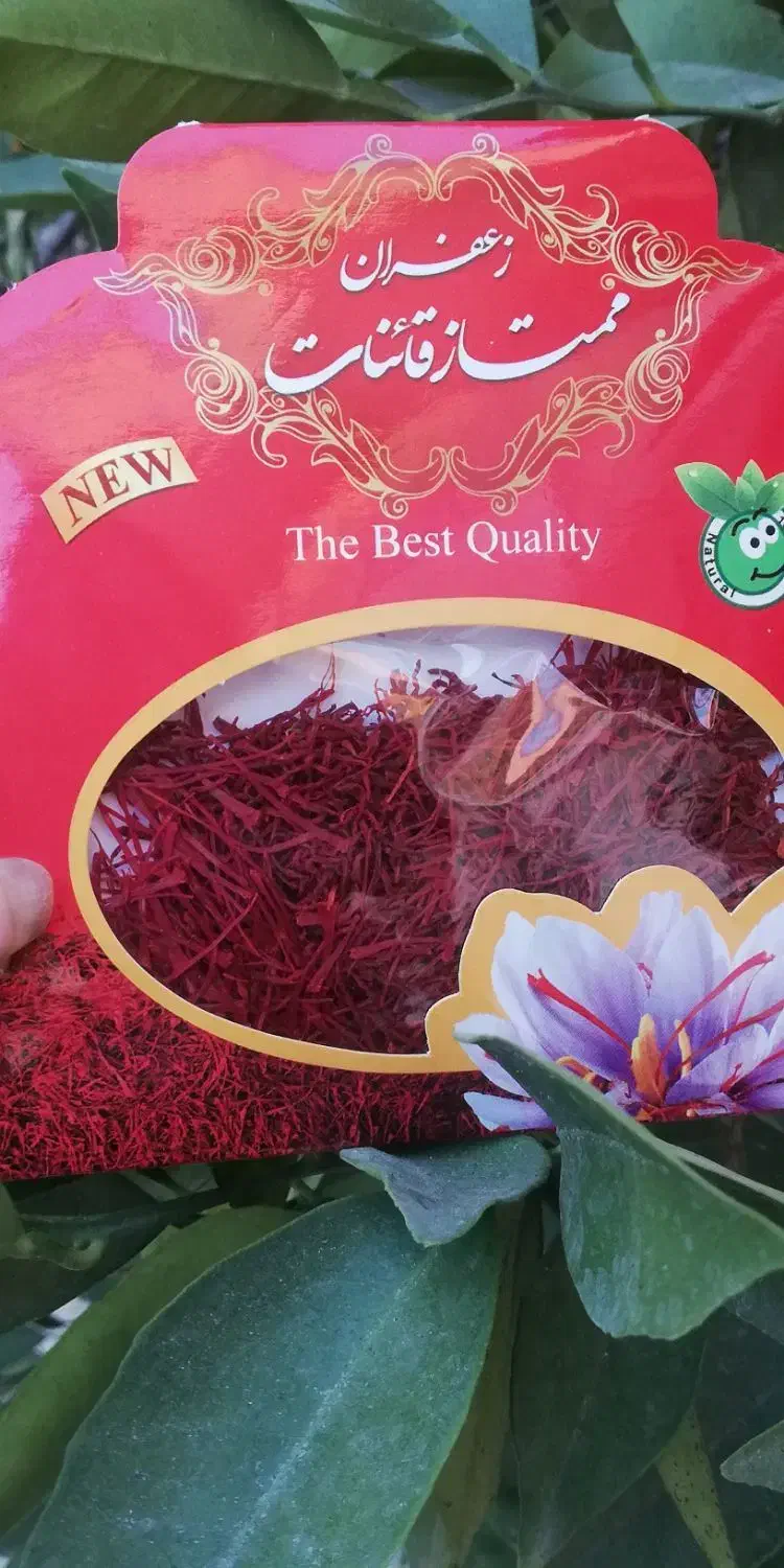 زعفران سرگل قائنات|خوردنی و آشامیدنی|شیراز, شهرک مهدیه|دیوار