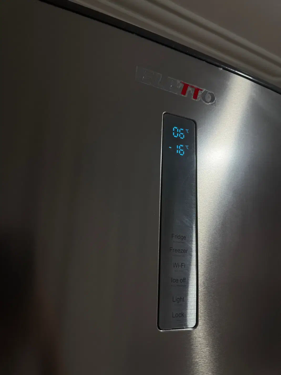 یخچال فریزر کاملا در حد نو|یخچال و فریزر|رشت, معلم|دیوار