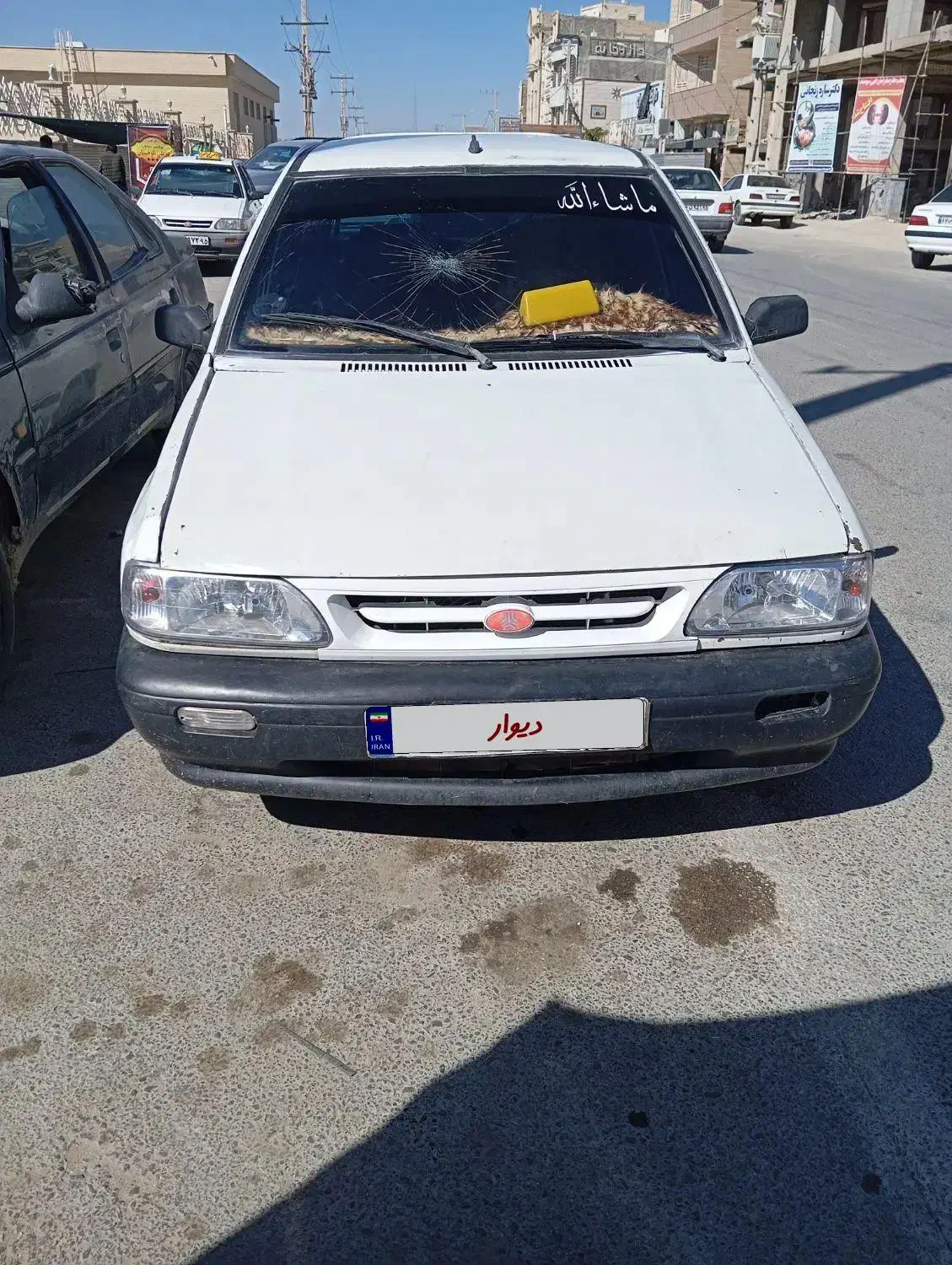 پراید 77تمیز بیرنگ|خودرو سواری و وانت|سراوان, |دیوار