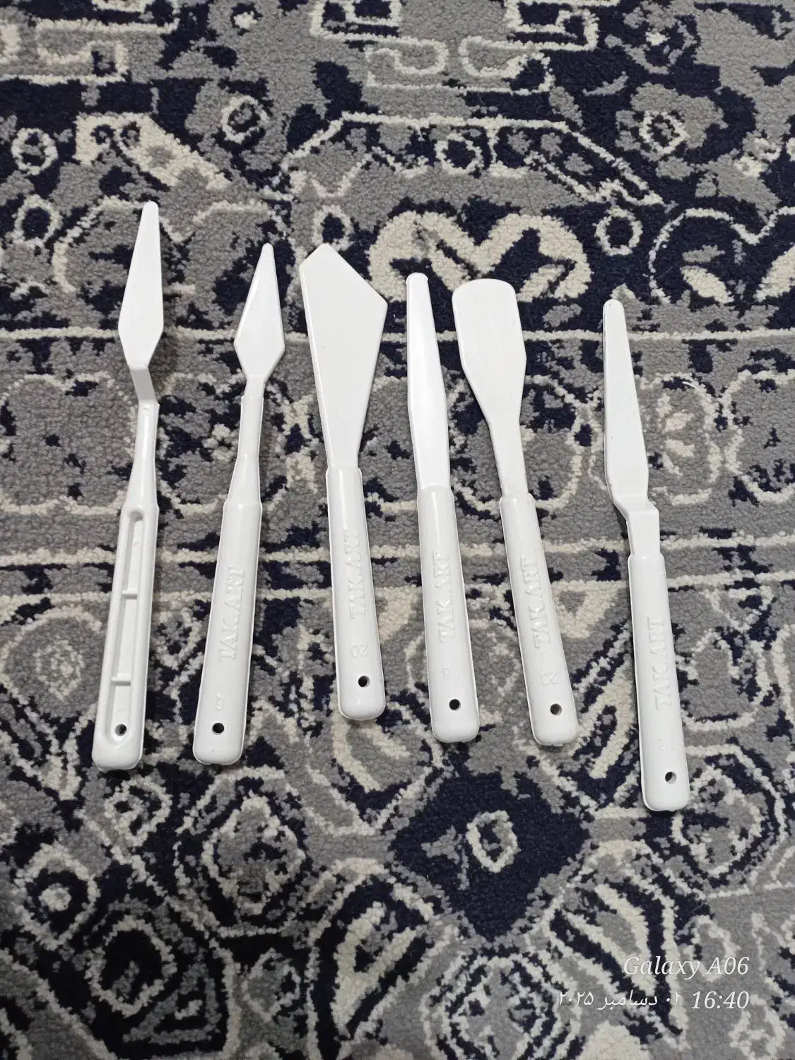 کاردک|ابزارآلات|تربت جام, اسماعیل آباد|دیوار