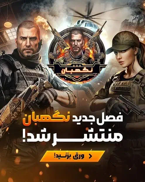 اکانت زولا|کنسول، بازی ویدئویی و آنلاین|بیرجند, |دیوار