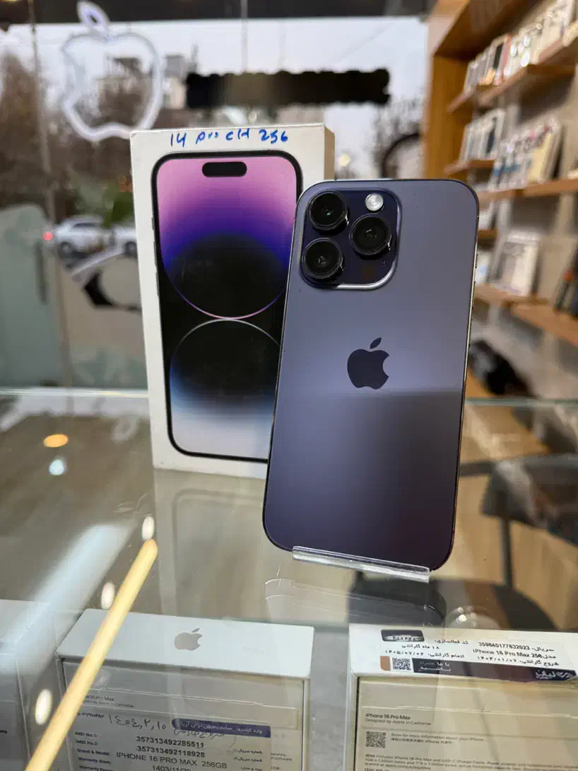 iphone 14pro|موبایل|قم, بلوار امین و ساحلی|دیوار