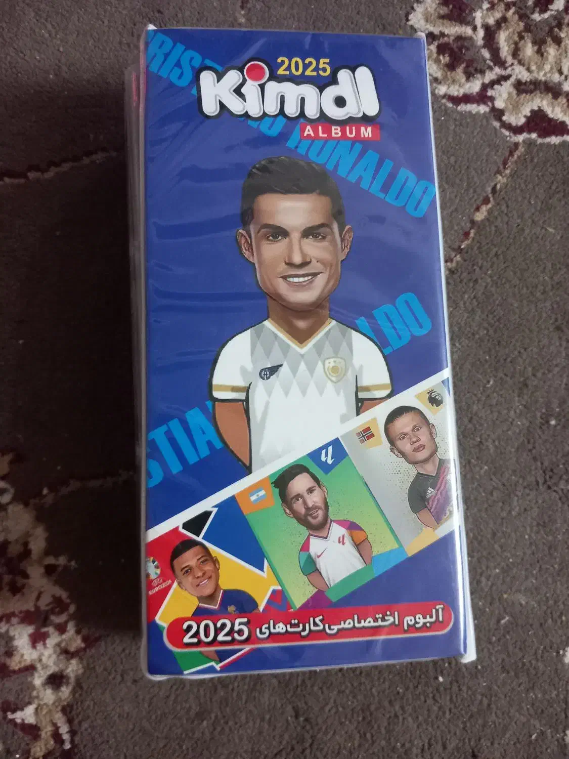 کیمدی|اسباب‌‌بازی|زابل, |دیوار