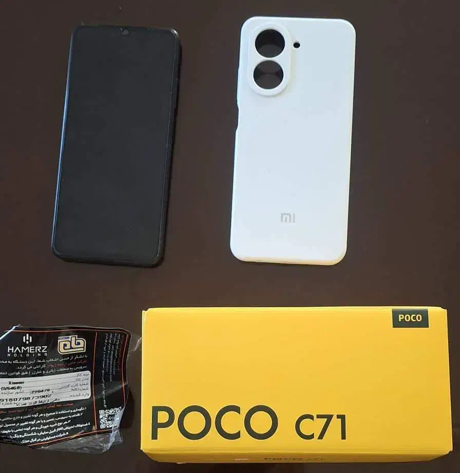 گوشی poco c71|موبایل|الیگودرز, |دیوار