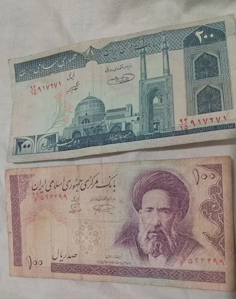 قدیمی کلکسیونی|کلکسیون سکه، تمبر، اسکناس|صومعهسرا, |دیوار