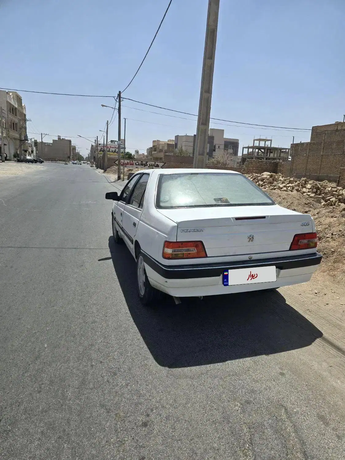 405 slx|خودرو سواری و وانت|یزد, |دیوار